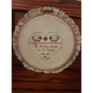 VTG Small Cross Stitch Completed " To Know‎ ewe Is To Love ewe" Sheep's Heart